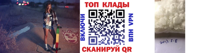 Наркота Азнакаево ГАШ  MDMA  Псилоцибиновые грибы  АМФЕТАМИН  Канабис  МЕФ  Alpha-PVP 