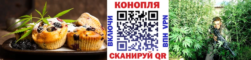 наркотики  Азнакаево  Cannafood конопля 