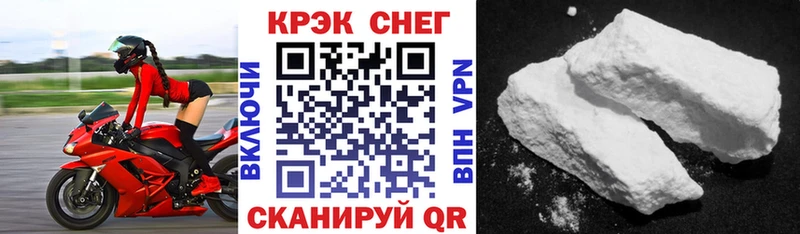 COCAIN 98% Азнакаево