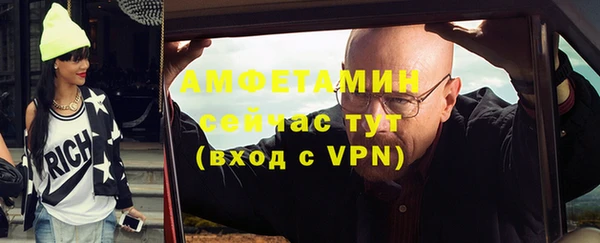метадон Абдулино