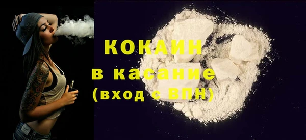 метадон Абдулино