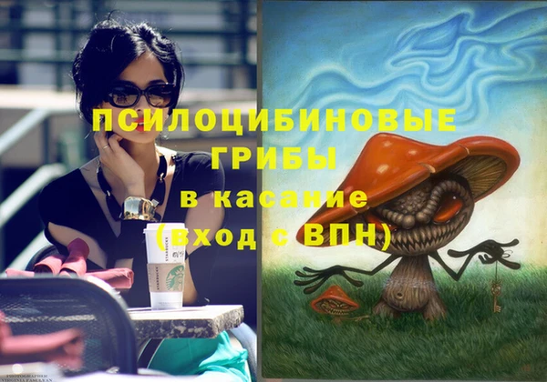 кокаин перу Пестово