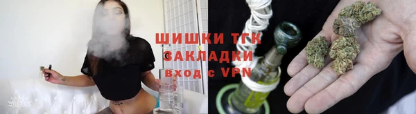 гидра Абинск