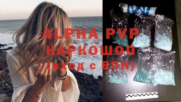метадон Абдулино