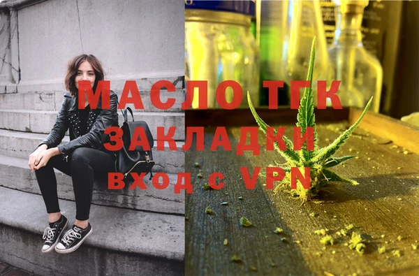 COCAINE Переславль-Залесский